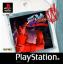 Street Fighter EX Plus Alpha (Gamme White Label)