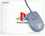 SONY PS1 Souris