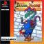 Blazing Dragons