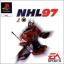 NHL 97