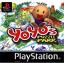 Yoyo's Puzzle Park