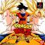 Dragon Ball Z : Ultimate Battle 22