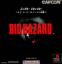 Resident Evil