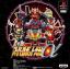 Super Robot Taisen Alpha
