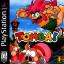 Tombi!
