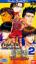 From TV animation Slam Dunk 2: IH Yosen Kanzenban!!