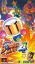 Super Bomberman 4