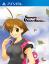 Sayonara Umihara Kawase++ - Strictly Limited Games (SLG Release Number: #14)