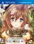 Ciel Nosurge RE:Incarnation