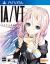 IA/VT -Colorful-