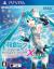 Hatsune Miku : Project Diva X