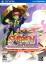 Shiren the Wanderer: The Tower of Fortune and the Dice of Fate - Eternal Wanderer Edition