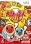 Taiko no Tatsujin Wii (Taiko Drum Master)