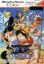 From TV Animation: One Piece - Niji no Shima Densetsu