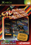 Midway Arcade Treasures