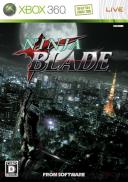 Ninja Blade