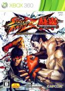 Street Fighter X Tekken