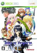 Tales of Vesperia