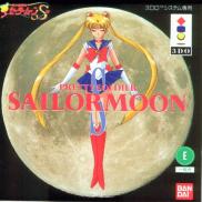 Bishoujo Senshi Sailor Moon S