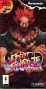 Super Street Fighter II Turbo
