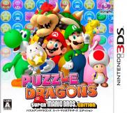 Puzzle & Dragons: Super Mario Bros. Edition