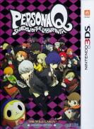 Persona Q: Shadow of the Labyrinth - The Wild Cards Premium Edition