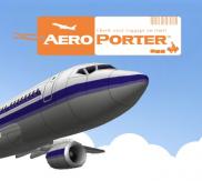 Aero Porter (3DS)