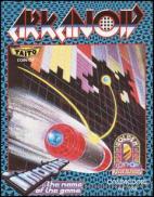 Arkanoid
