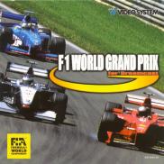 F1 World Grand Prix