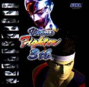 Virtua Fighter 3tb