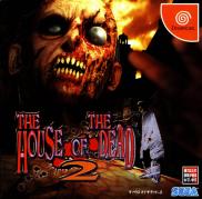 The House of the Dead 2