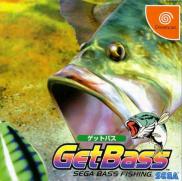 Sega Bass Fishing