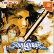 SoulCalibur