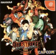 Street Fighter III: 3rd Strike