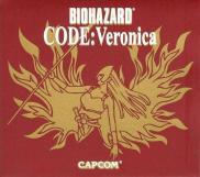 BioHazard CODE: Veronica - Limited Edition