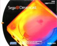 Dreamcast Blanche