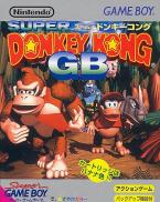 Donkey Kong Land