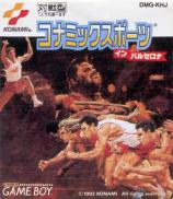 Track & Field
