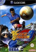 Virtua Striker 2002