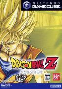 Dragon Ball Z: Budokai