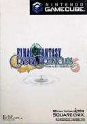 Final Fantasy Crystal Chronicles