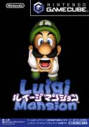 Luigi's Mansion