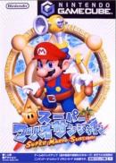 Super Mario Sunshine