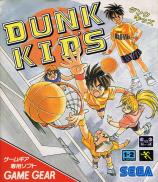 Dunk Kid's