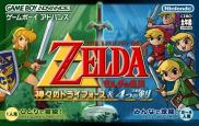 The Legend of Zelda : A Link to the Past - inclus Four Swords