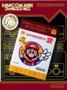 Famicom Mini : Super Mario Bros. 2