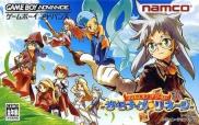 Tales of the World: Summoner's Lineage 