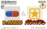 2 Games in 1 - Dr. Mario + Puzzle League (Pack 2 Jeux)