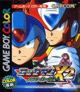 Mega Man Xtreme 2