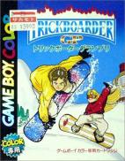 Trick Boarder